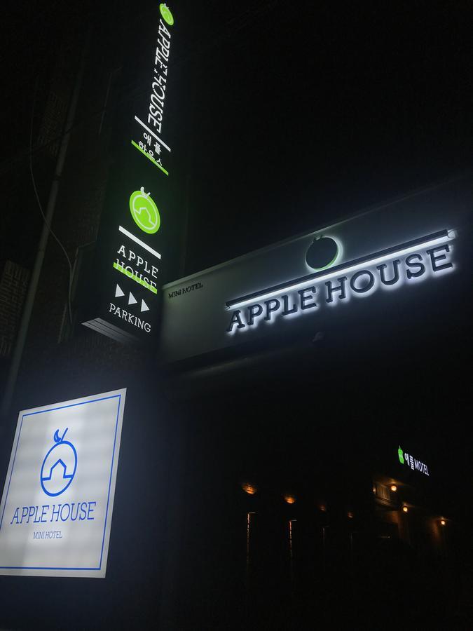 アップル ハウス ミニ ホテル 慶州市 エクステリア 写真